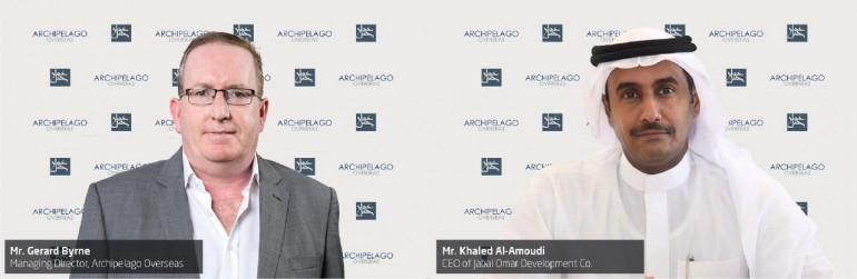 Managing Director Archipelago Overseas Gerard Byrne dan Chief Executive Officer Jabal Omar Development Company Khaled Al-Amoudi