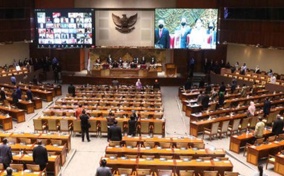 DPR Setujui Penggabungan Kemendikbud dan Kemenristek