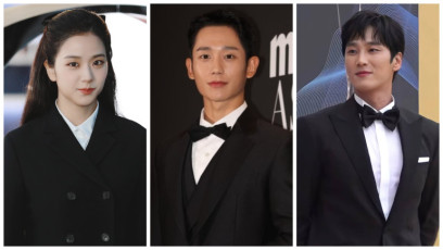 Jung Hae In Buka Suara Soal Hubungan Asmara Jisoo BLACKPINK dan Ahn Bo Hyun: Aku Baru Tahu dari Berita