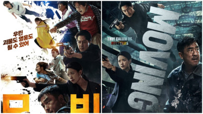 Drakor Moving Akan Lanjut Season 2? Begini Tanggapan Penulis