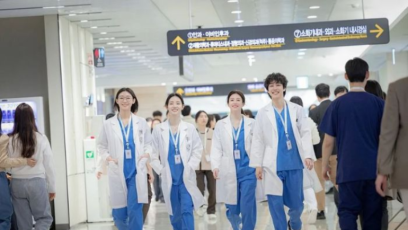 Tayang 12 April, 'Resident Playbook' Siap Obati Rindu Penggemar Hospital Playlist